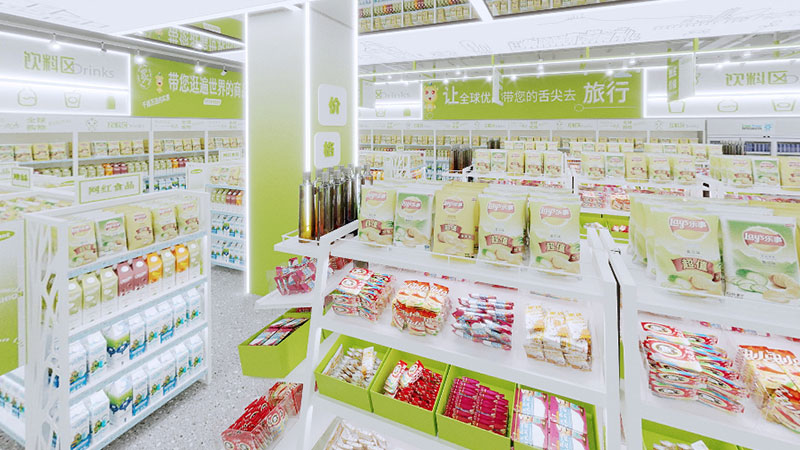 超市加盟店需要多少钱
